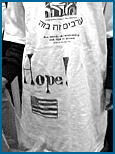 israeltshirts2