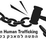 TFHT Logo TFHT Logo