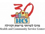 HCS